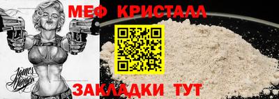 COCAINE Дубна