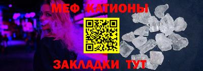 mdpv Донской