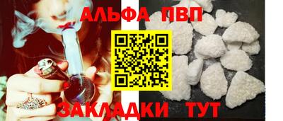 mdpv Донской