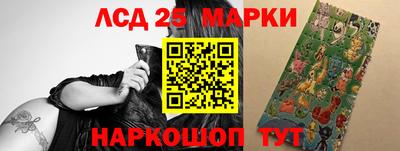 mdpv Донской