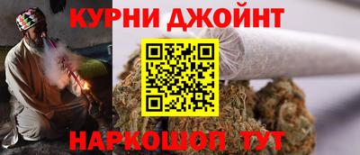 COCAINE Дубна