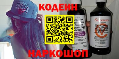 COCAINE Дубна