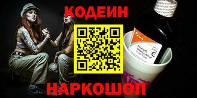 COCAINE Дубна