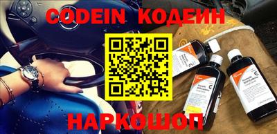 mdpv Донской