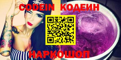 mdpv Донской