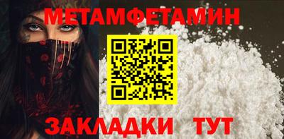 mdpv Донской