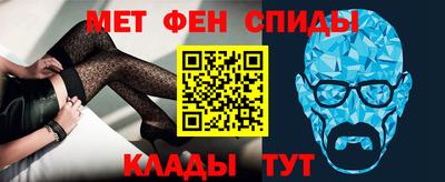 mdpv Донской