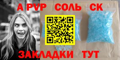 COCAINE Дубна