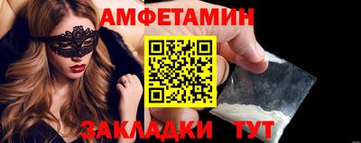 mdpv Донской