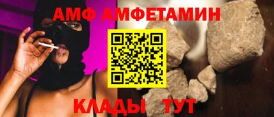 COCAINE Дубна