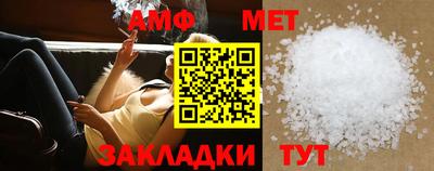 mdpv Донской