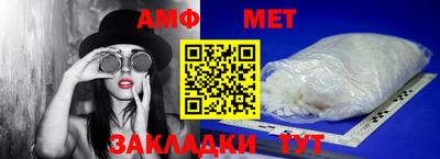 mdpv Донской