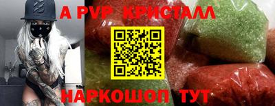 mdpv Донской