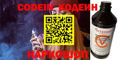 mdpv Донской