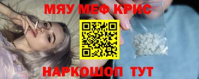 mdpv Донской