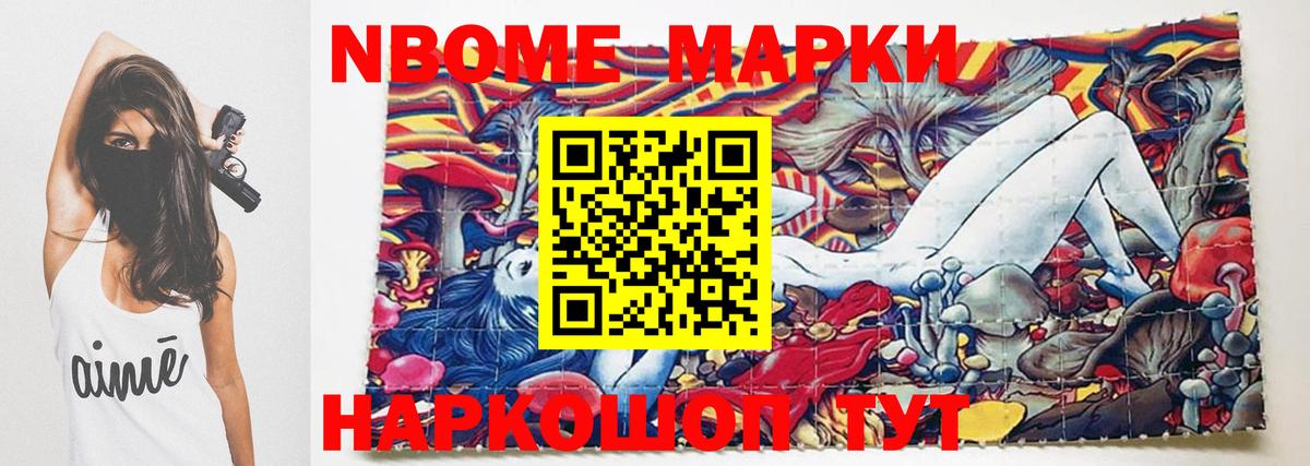 LSD-25 экстази кислота  Вход с VPN  LSD-25 экстази  LSD-25 экстази ecstasy  ссылка на мегу ССЫЛКА  Кондопога 