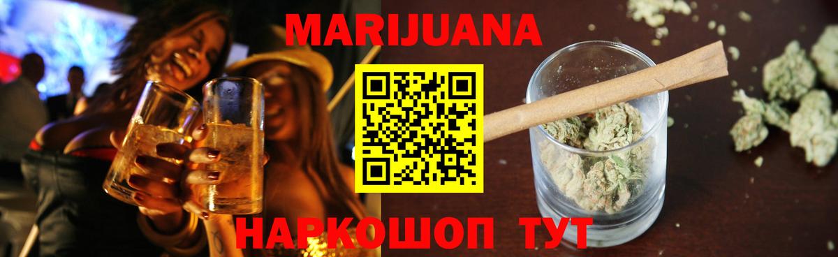 Кондопога  Конопля тримм  Конопля MAZAR  Вход с VPN 